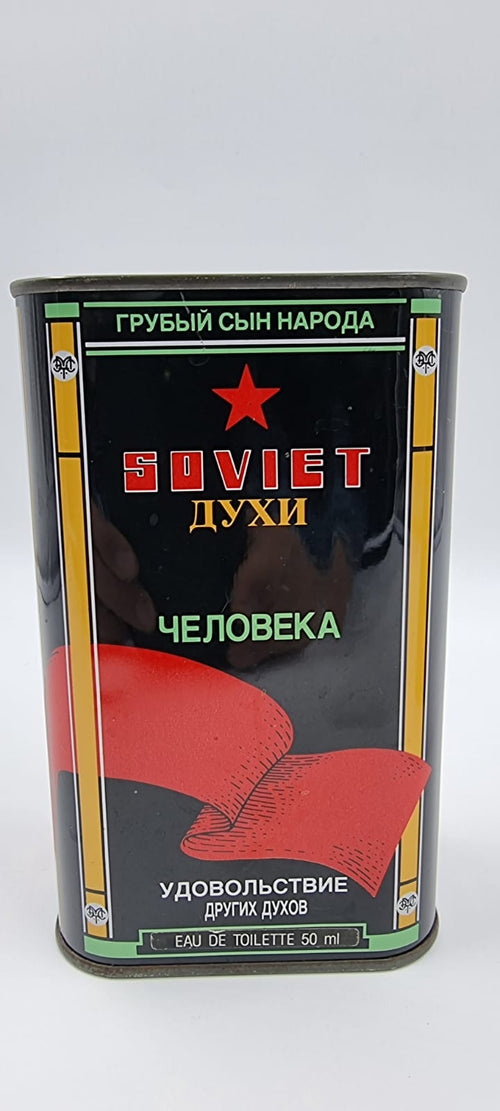00c3bc7e-dcf8-4d02-ab38-83f54c0b5070.jpgSoviet 50ml