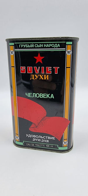 79f098c9-e24a-4493-9cea-6314ca282b7f.jpg soviet